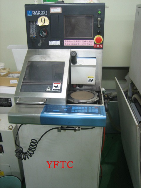 Dicing saw