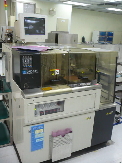 Dicing saw